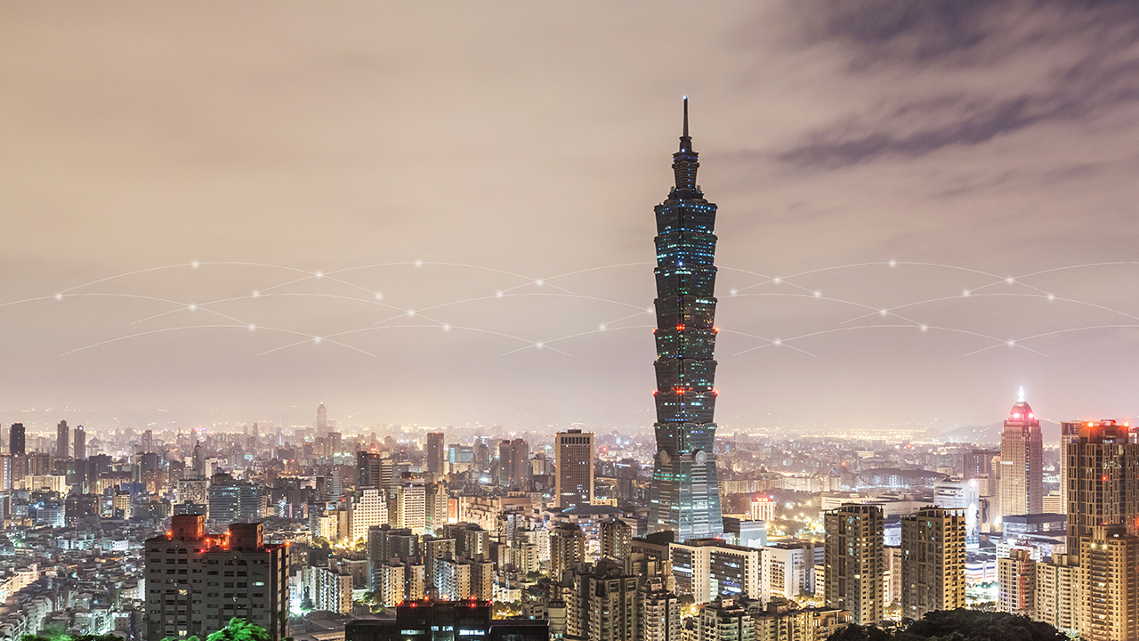 Image de la ville intelligente de Taipei